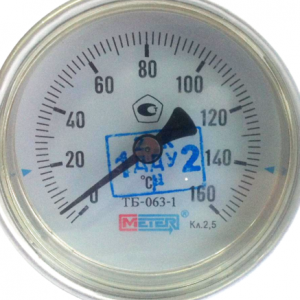 Термометр биметаллический осевой Дк63 L=80мм G1/2" 120C ТБ63 Метер